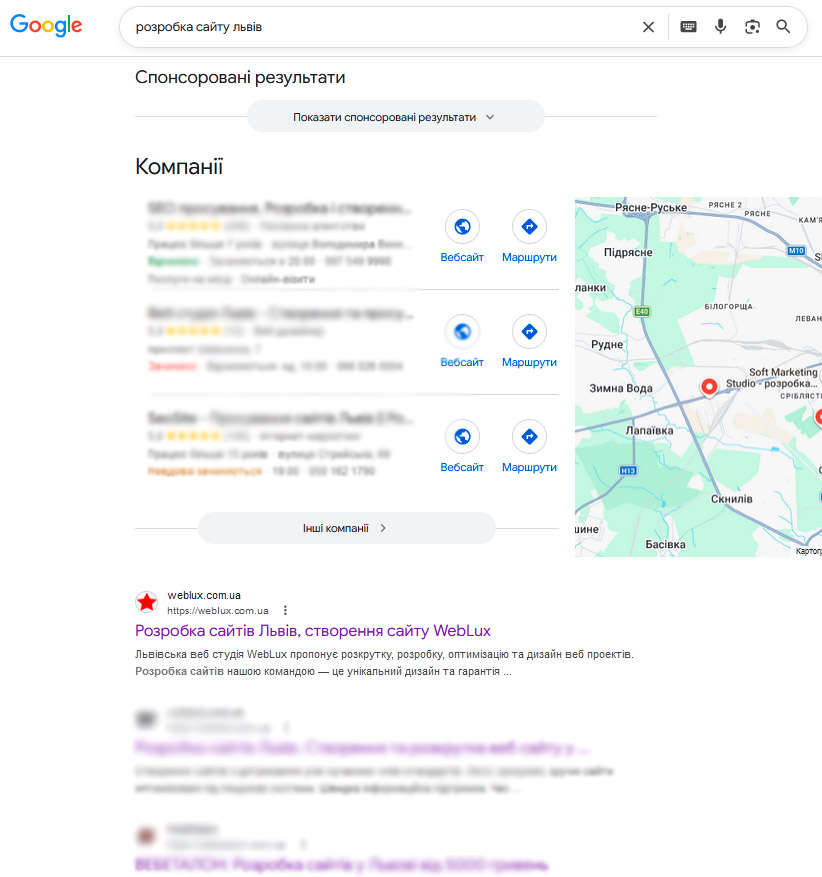 seo просування сайту weblux